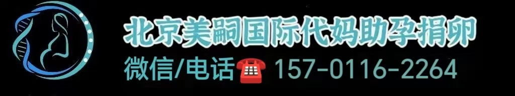 大三阳能做人工授孕吗